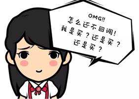 https://mmbiz.qpic.cn/mmbiz_jpg/hKa6gNx79JoZDaibMVxZYsPdwbmQ9IvQP3AxKbaNvW6HZHgxqqyKYhq3fP1aB5bPMu3XWBjOCdrEmKX1hGEbvFQ/640?wx_fmt=jpeg