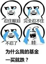 https://mmbiz.qpic.cn/mmbiz_jpg/hKa6gNx79Jp3FR5XqmuuJxE7lg6fLhS0PnkFicic68lOJaSHWXwHjgepl12Pad1aSvZp9lItd5Rka9yTpIREs7SQ/640?wx_fmt=jpeg