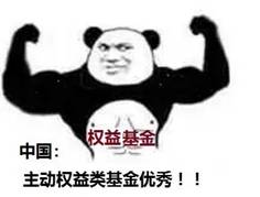 https://mmbiz.qpic.cn/mmbiz_jpg/hKa6gNx79JricATIWzZCEeia0Jhnico3AUuwIPKhBQocv0yNLicYUQe6BhMibJPCgJX9eRVCL75dfLYuP6KcgSLr9Gw/640?wx_fmt=jpeg