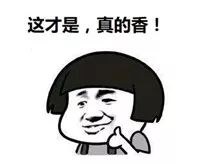 https://mmbiz.qpic.cn/mmbiz_jpg/hKa6gNx79JqqibuWqXpaeJoGodO3zU7JUn4OHCld4YsfCzgpOgJujGEeZBqhAYte5BCFGiaRgScglte5l0Q6UlqQ/640?wx_fmt=jpeg