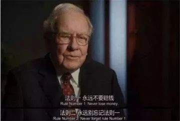 https://mmbiz.qpic.cn/mmbiz_jpg/hKa6gNx79JrU6TGdliazKyMr3dr3ibPT2rrqXh6TGb308RicxVOLEsrgDfacT6zd19nFJtg46x1rMLhZdSRz54guw/640?wx_fmt=jpeg