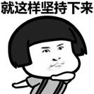 https://ss1.bdstatic.com/70cFuXSh_Q1YnxGkpoWK1HF6hhy/it/u=862693810,753361069&fm=26&gp=0.jpg