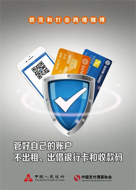 http://n.sinaimg.cn/spider202087/191/w1080h1511/20200807/7edd-ixkvvuc9814311.jpg