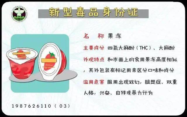 https://p5.itc.cn/q_70/images03/20220626/a70b7987fef04190b59ab65b911070cd.jpeg