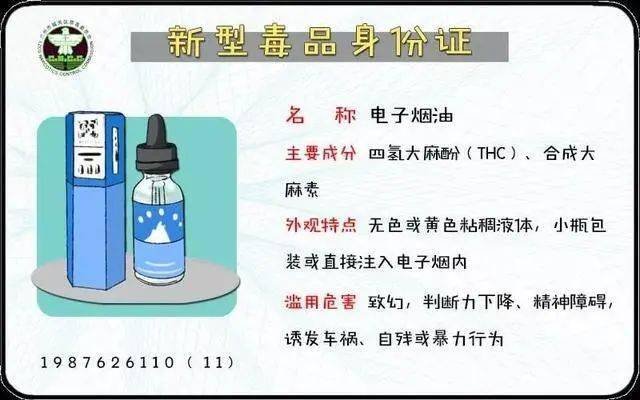 https://p8.itc.cn/q_70/images03/20220626/6936822ddccc45f3999fda00a2f93a36.jpeg
