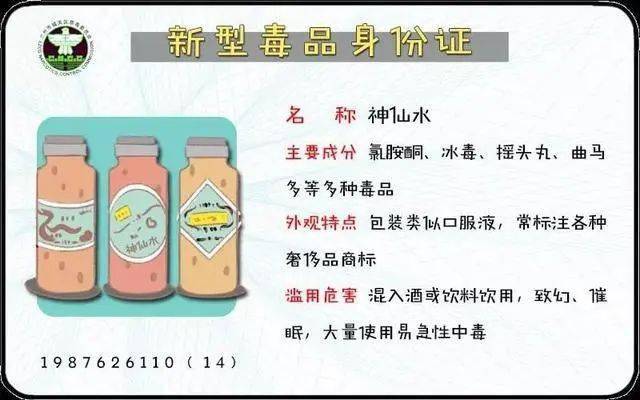 https://p7.itc.cn/q_70/images03/20220626/1bff01c8a7b542e4940c53ac04164903.jpeg