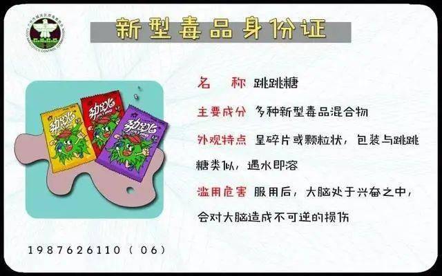 https://p5.itc.cn/q_70/images03/20220626/6535bb4403d64c60a3a5eb957b9dd95f.jpeg