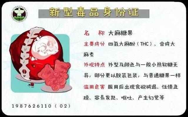 https://p8.itc.cn/q_70/images03/20220626/f932f7dee8cf44eba0fdd039b2224c9c.jpeg