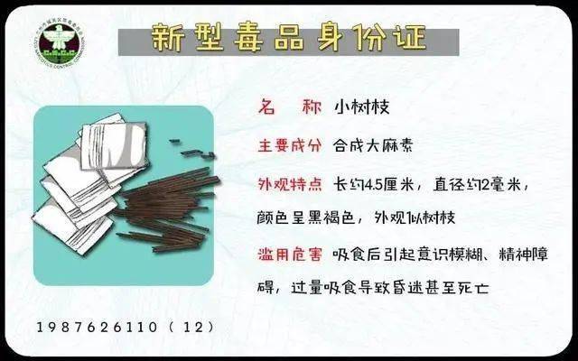 https://p4.itc.cn/q_70/images03/20220626/d0c4f77ec20944d8a2dcb30b1df5fabf.jpeg