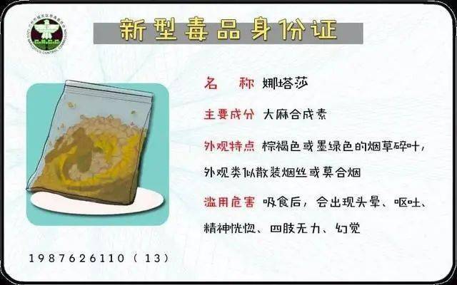 https://p4.itc.cn/q_70/images03/20220626/74bcb093311b4342bc74057cb79374e4.jpeg